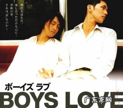 上野树里瑛太广告 上野树里瑛太