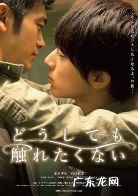 上野树里瑛太广告 上野树里瑛太