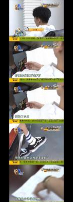 刘品言个人资料简介 刘品言微博