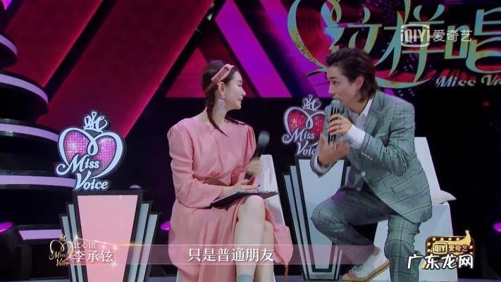 刘品言个人资料简介 刘品言微博