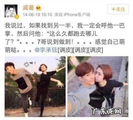 刘品言个人资料简介 刘品言微博