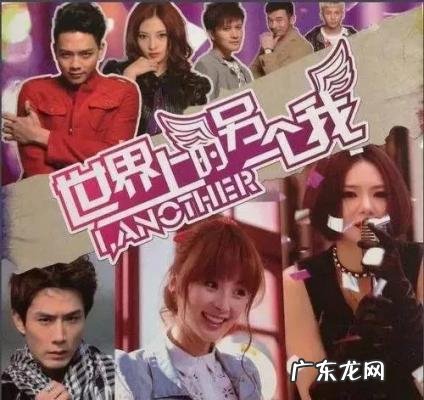 刘品言个人资料简介 刘品言微博