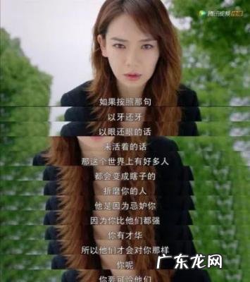 刘品言个人资料简介 刘品言微博