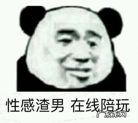 刘品言个人资料简介 刘品言微博