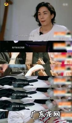 刘品言个人资料简介 刘品言微博