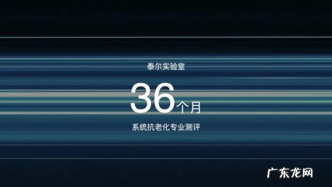 Reno7系列正式发布,首发IMX709+星环呼吸灯