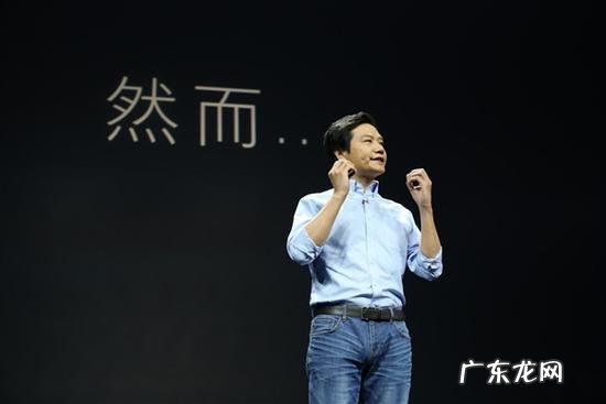 销量被苹果反超，小米高管说出真实原因：iPhone 13太强了