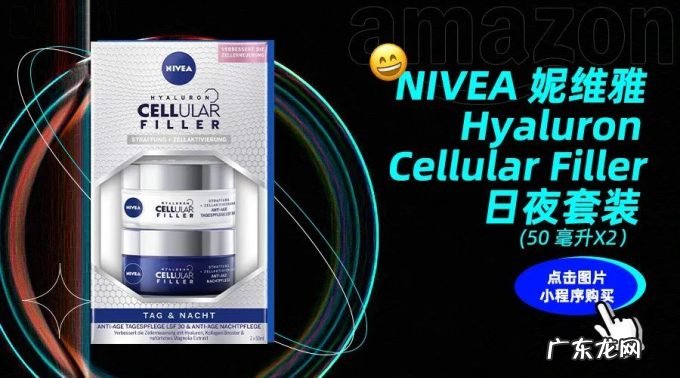 黑五直接半价?!我甚至怀疑亚马逊出了内鬼……