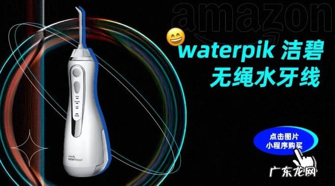 黑五直接半价?!我甚至怀疑亚马逊出了内鬼……