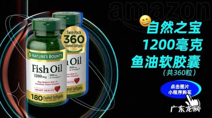 黑五直接半价?!我甚至怀疑亚马逊出了内鬼……