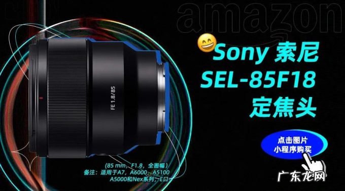 黑五直接半价?!我甚至怀疑亚马逊出了内鬼……