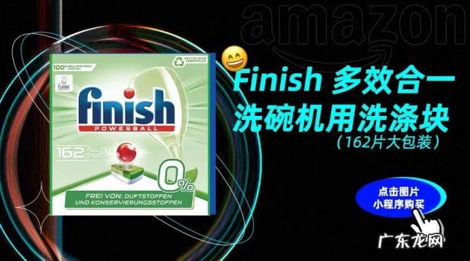 黑五直接半价?!我甚至怀疑亚马逊出了内鬼……