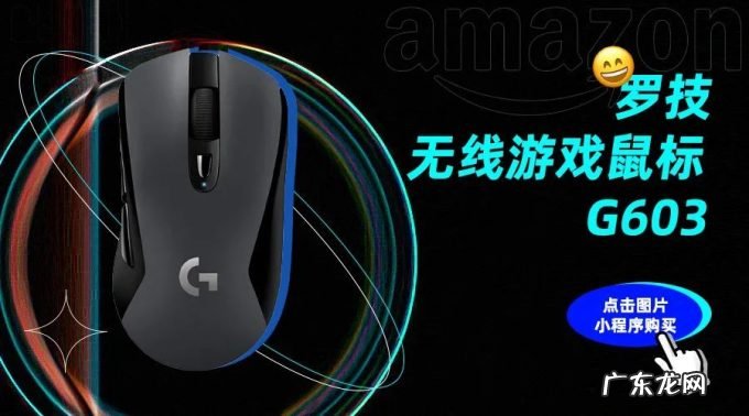 黑五直接半价?!我甚至怀疑亚马逊出了内鬼……