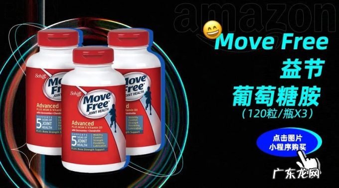 黑五直接半价？！我甚至怀疑亚马逊出了内鬼……