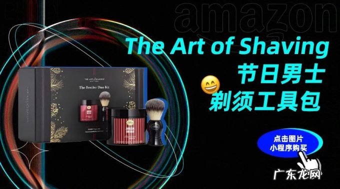 黑五直接半价?!我甚至怀疑亚马逊出了内鬼……