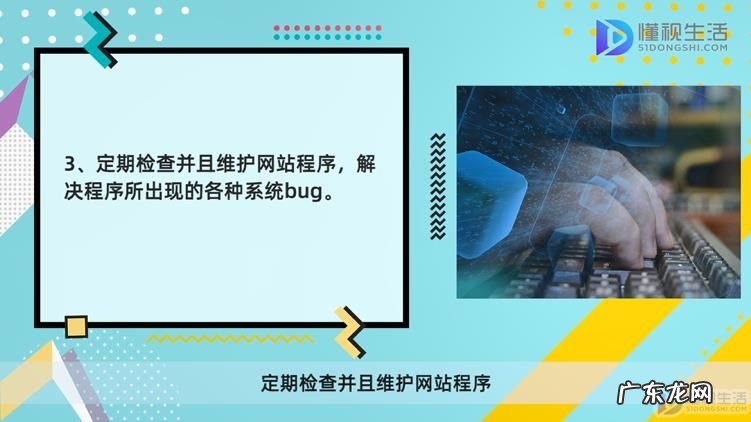 php工程师是做什么的? php工程师岗位职责