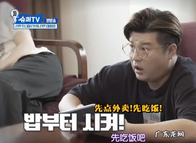 徐嘉余为增重苦恼!过量饮食每天都吃撑,狠抠细节为比赛做准备