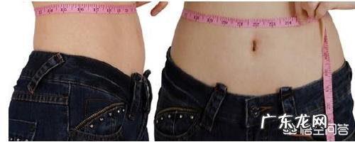减肥我们应该看什么数据？