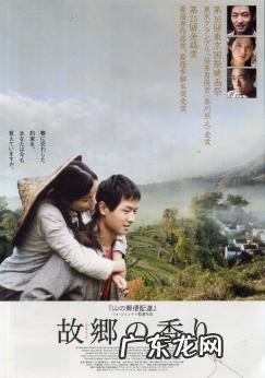 郭晓冬的老婆几岁 郭晓冬的老婆