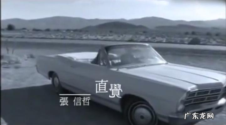 张信哲最好听的歌曲 张信哲哪些歌好听