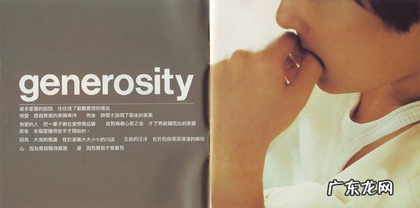 张信哲最好听的歌曲 张信哲哪些歌好听