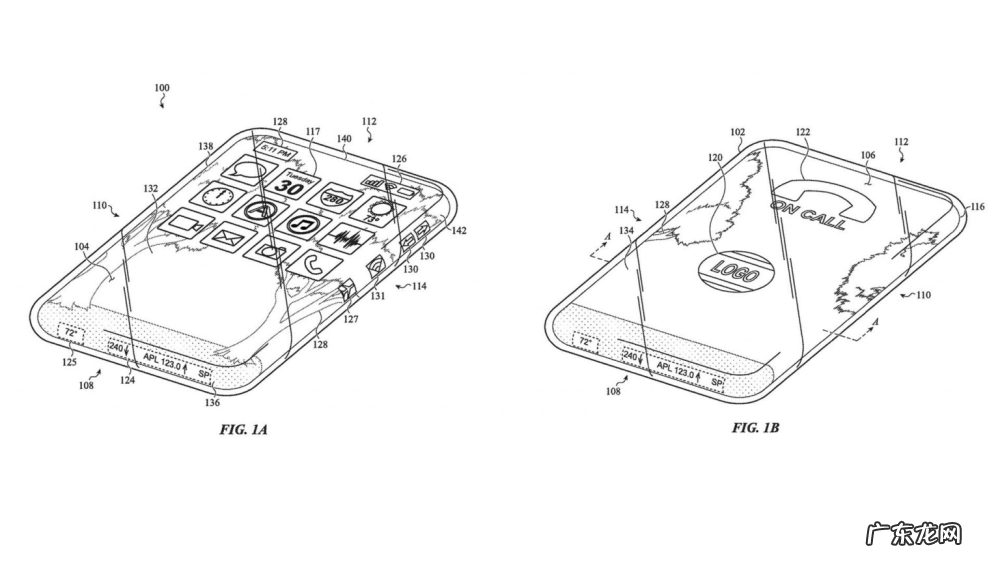 苹果“抄袭”小米?新专利曝光,全玻璃屏幕iPhone要来了