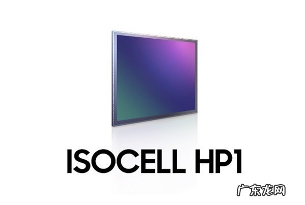 不止抢骁龙8 Gen1首发!联想和小米再杠上:要抢2亿相机首发!