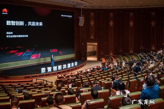 解读华为GTS新动作:构筑千行百业数字化转型黑土地