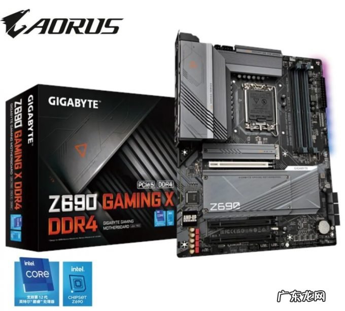 12核处理器+Z690主板,硬核配置碾压主流游戏