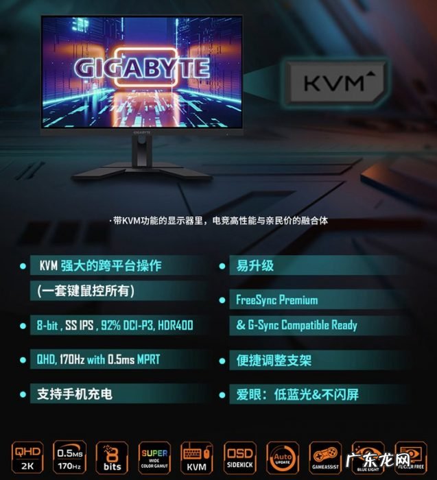 12核处理器+Z690主板,硬核配置碾压主流游戏