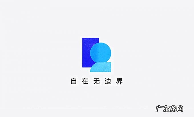 ColorOS 12已正式推送，涵盖多款新机，你的在内吗？