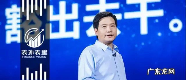 当下小米的几个看空逻辑,瑕疵很大