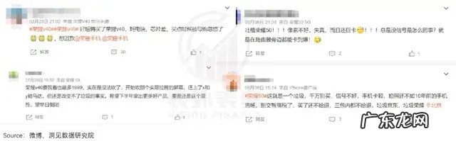 当下小米的几个看空逻辑,瑕疵很大