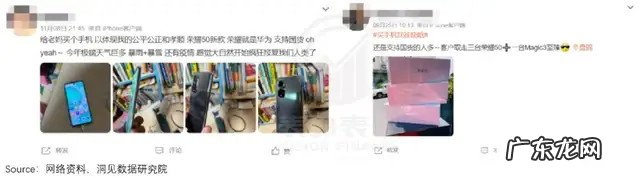 当下小米的几个看空逻辑,瑕疵很大