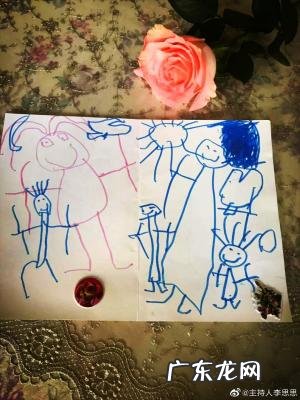 主持人李思思微博 李思思微博