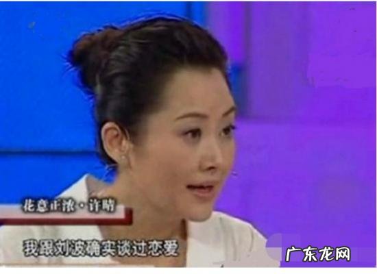 许晴结婚了吗丈夫是谁 许晴结婚了吗