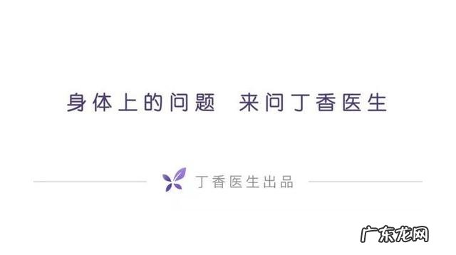 减肥药利润近9000%,减肥药真的能减肥吗?