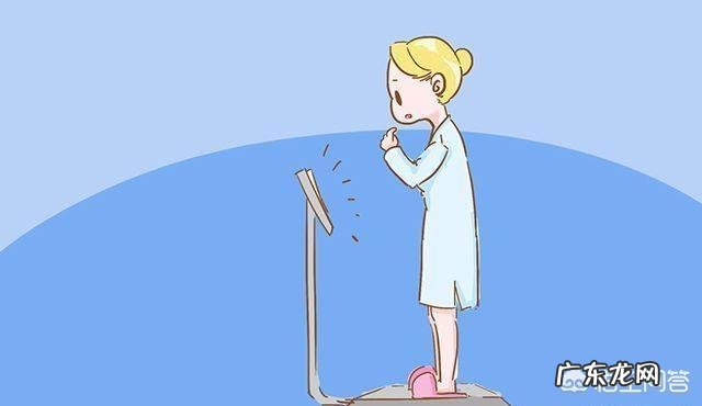 减肥对产后的妈妈来讲健康吗?