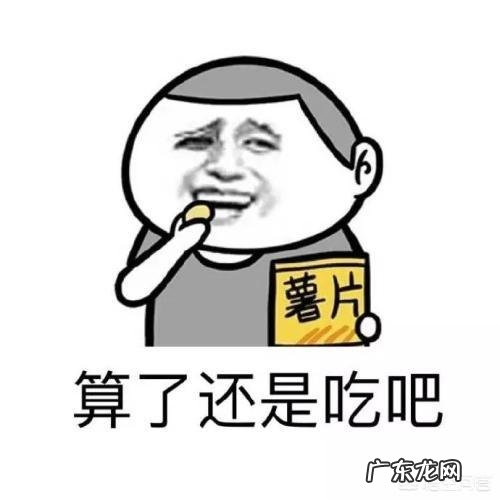 正常而且快速的健康减肥方法有哪些?