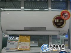 三菱电机空调价格表2匹 三菱电机空调价格