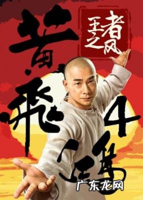 赵文卓事件都有哪些明星支持 赵文卓事件