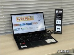 比iPhone 100还要长！这款8.8 英寸神器竟能帮你事半功倍！