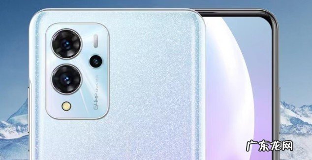 2198元!5100mAh大电池!中兴全新5G续航神机发布