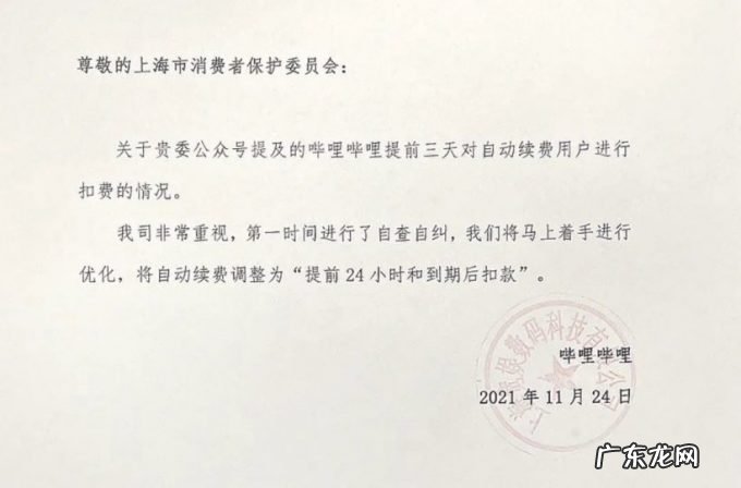 三星将推出折叠屏笔记本|摩托罗拉首发两款镜头传感器