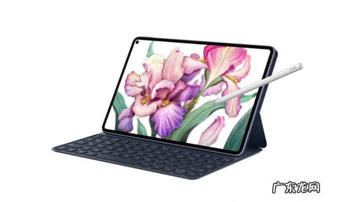 华为墨水平板通过认证,HarmonyOS加持