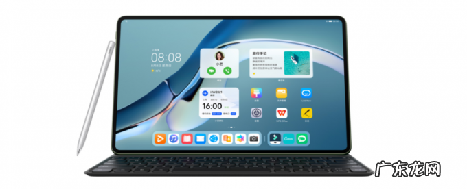 华为墨水平板通过认证,HarmonyOS加持