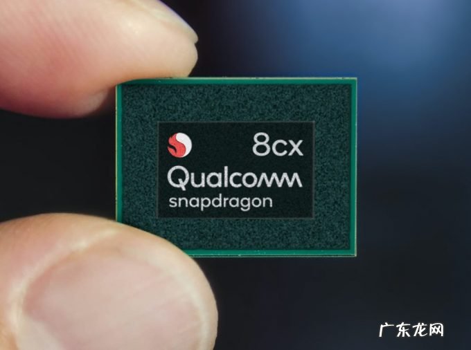 骁龙8 Gen 1跑分曝光,超越天玑9000