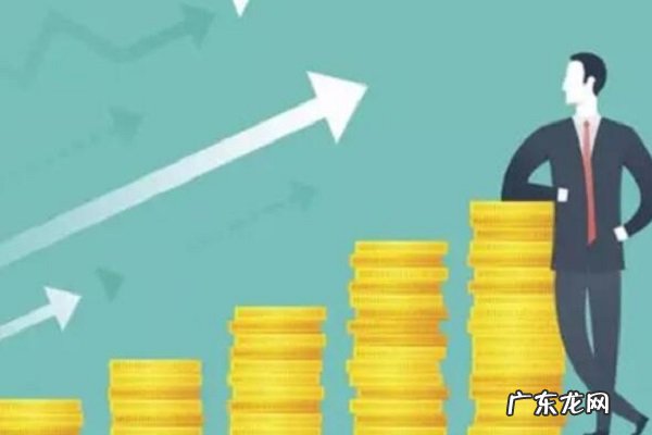 淘宝提前收款怎么开通?开通的方式是什么?