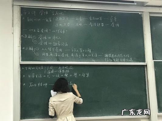 复旦陈果怎么了 复旦陈果