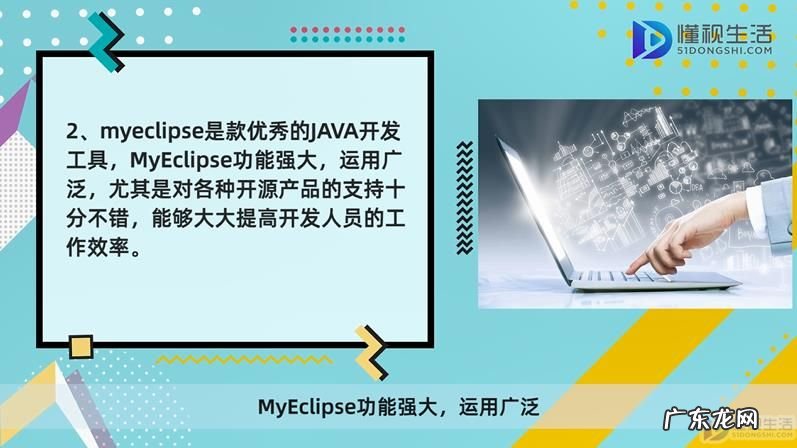 C语言最常用的编译器? c语言用什么编译器